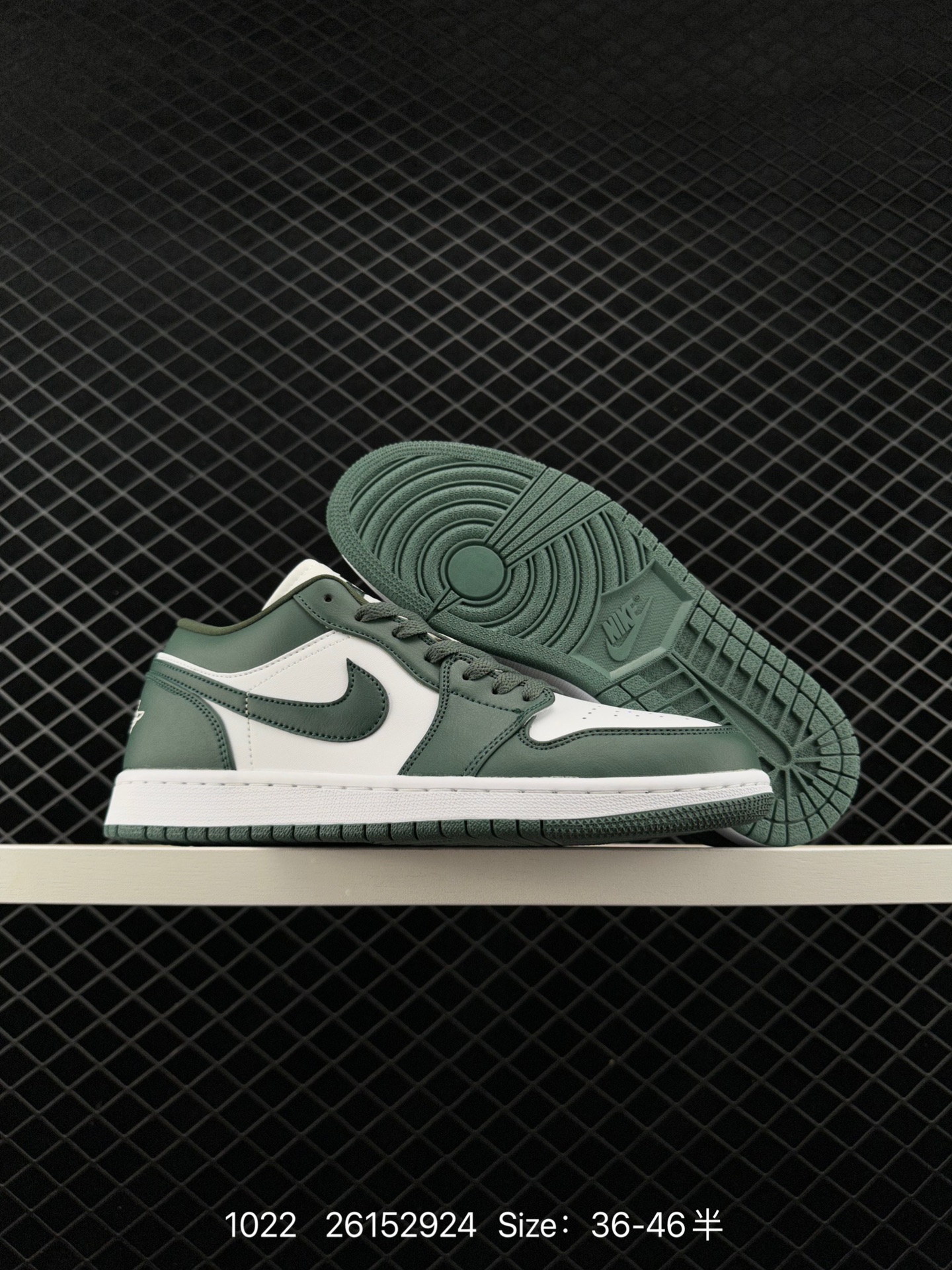 Nike Air Jordan 1 Mid”Green Yellow“